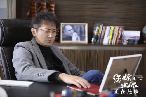 2022年电影专资优秀影片《您好，北京》发布获奖特辑，讲述新时代中国故事
