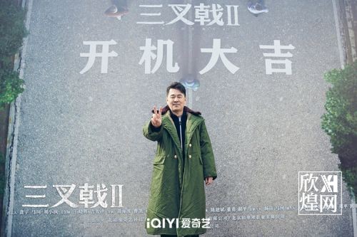 时隔三年《三叉戟2》今日开机，原班人马再续传奇荣光（3）-欣煌网电影投资服务平台