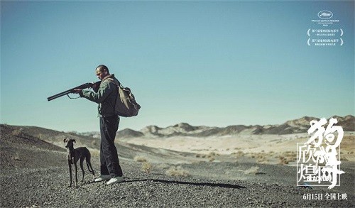 电影《狗阵》发布“再上路”特辑，影片将于6月15日全国上映-欣煌影投